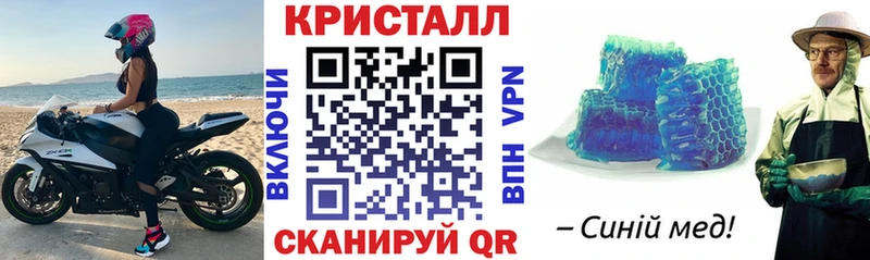 Амфетамин Premium  OMG зеркало  Закаменск  магазин продажи  