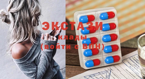 Альфа ПВП Алексин