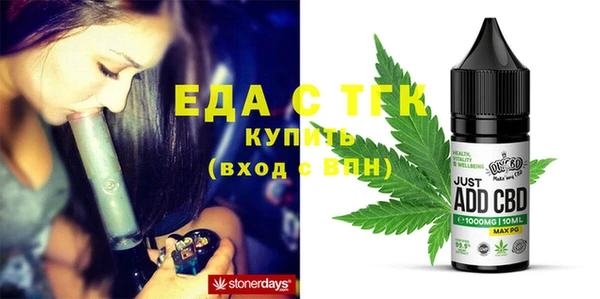 Альфа ПВП Алексин