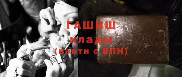 дмт Абинск