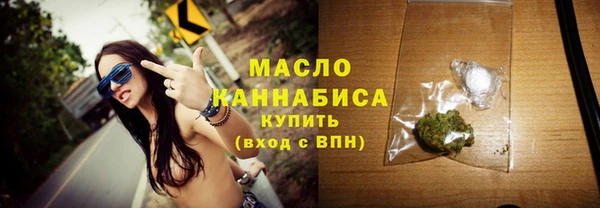 метадон Пролетарск