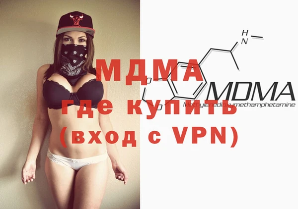 прущая мука Алексеевка