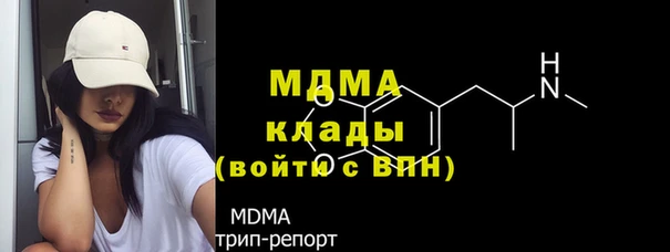 ГАЛЛЮЦИНОГЕННЫЕ ГРИБЫ Алзамай