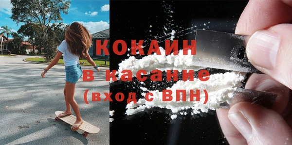 прущая мука Алексеевка