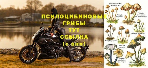 дистиллят марихуана Абдулино