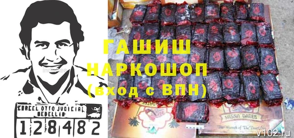 прущая мука Алексеевка