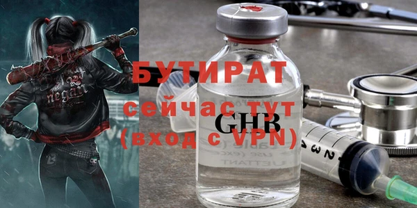 дмт Абинск