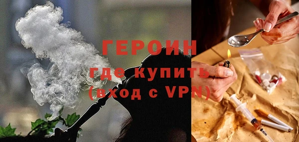 дистиллят марихуана Абдулино