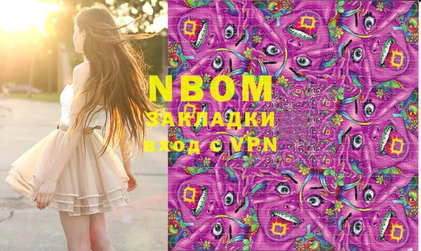 Альфа ПВП Алексин