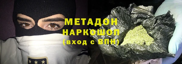 прущая мука Алексеевка