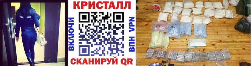 Первитин мет  блэк спрут tor  Закаменск 